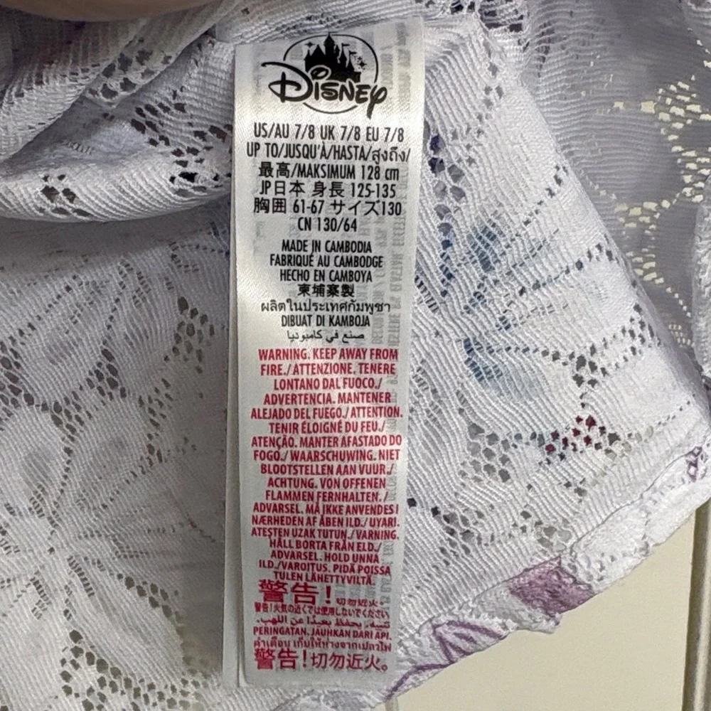 Disney Frozen‎ 2 Girls swimsuit cover up